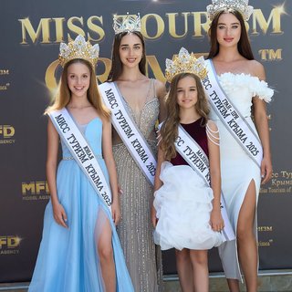Конкурс красоты «Мисс Туризм Крыма»